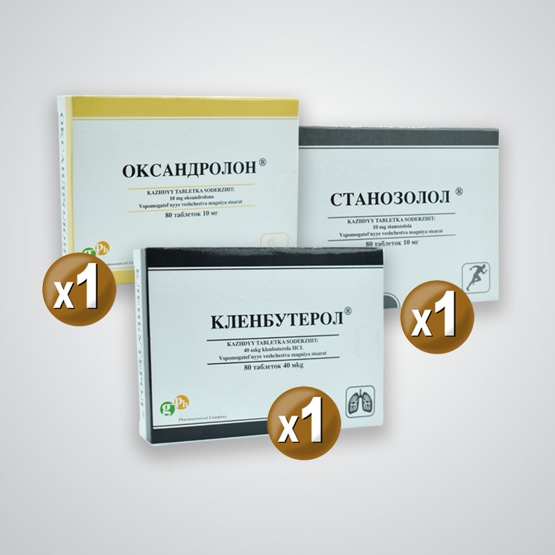 Ciclo de anabolicos para mujer aumento y definicion Gph Pharmaceuticals